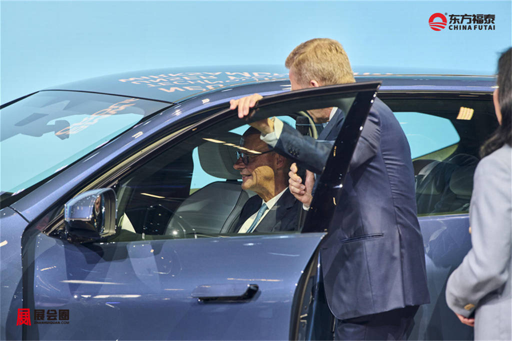 IAA MOBILITY 2025_JF_1_10320.jpg