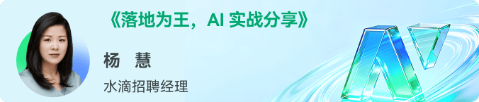 文章配图-3