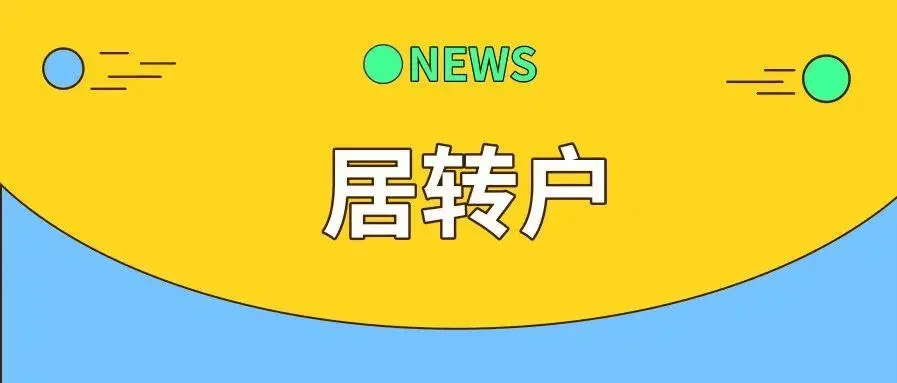 af78d549-135b-48a0-971f-57f6facd6232.png