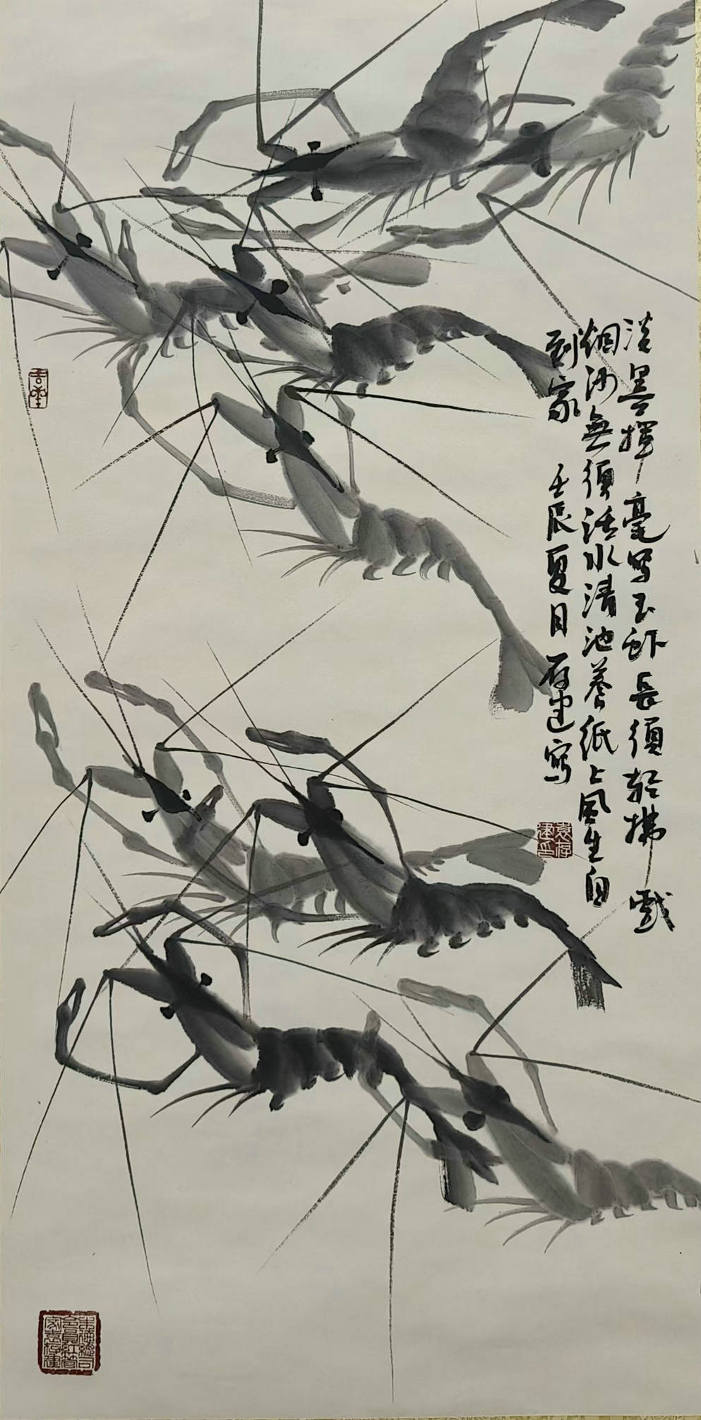 微信图片_20260805184908_401_1151.jpg