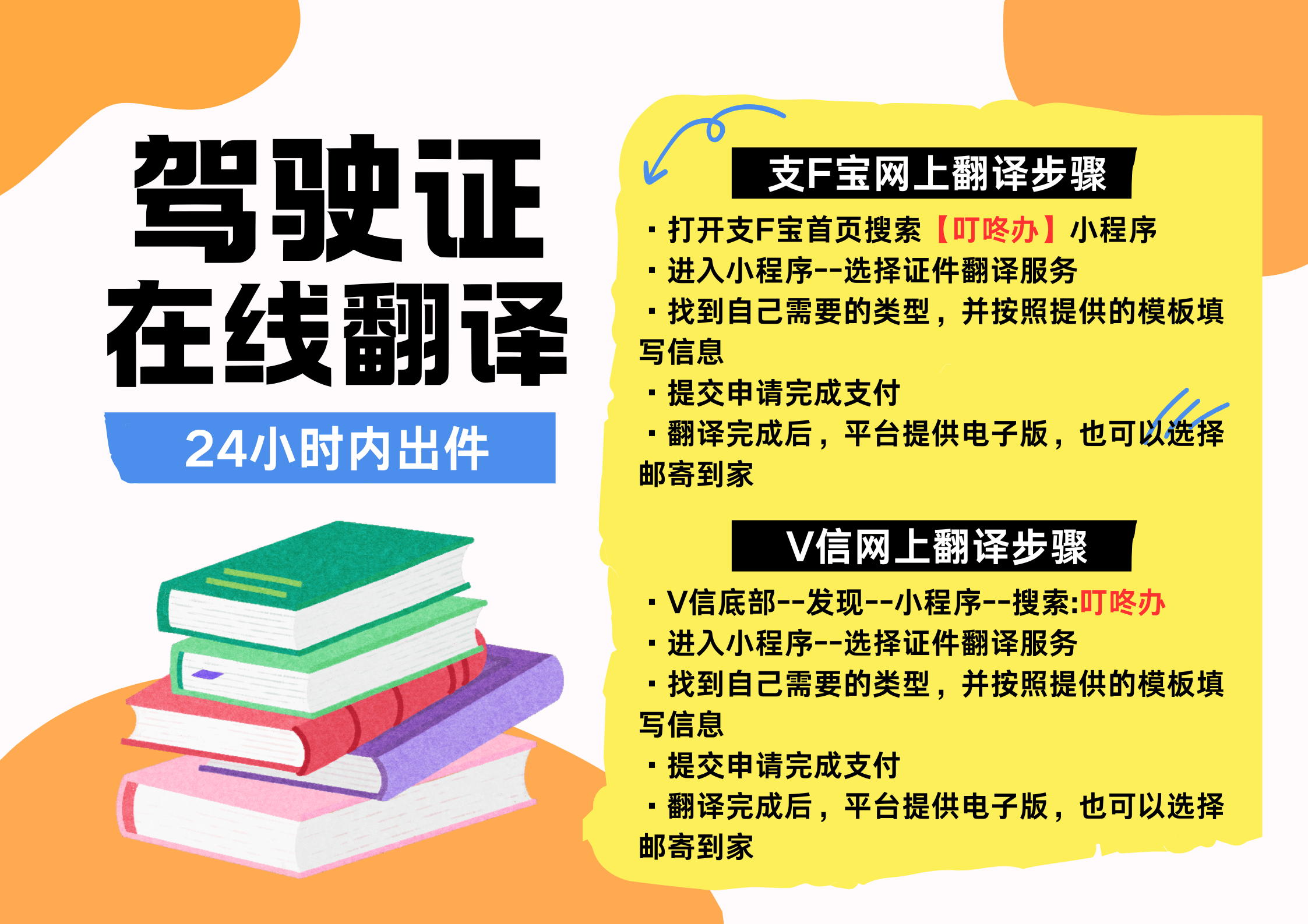 最新免费接收国外验证码平台官网下载 最新免费接收国外验证码平台官网下载