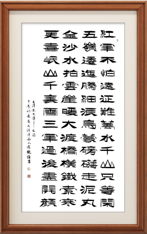 image051.png