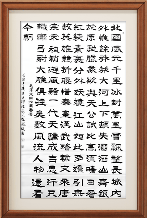 image053.png
