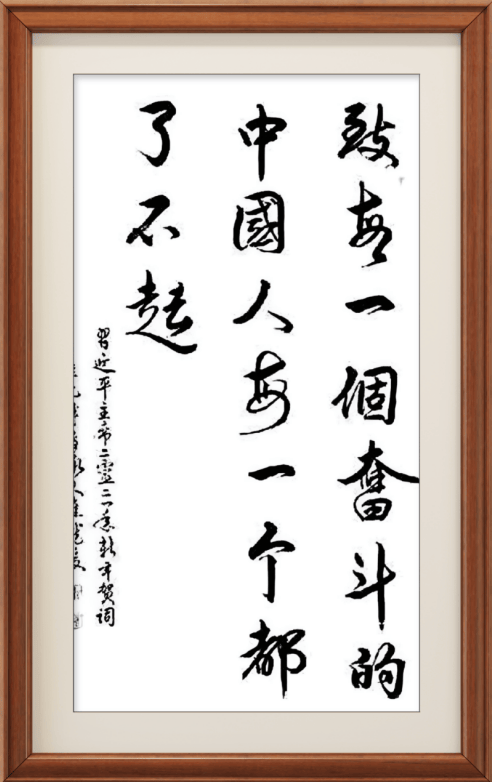 image061.png