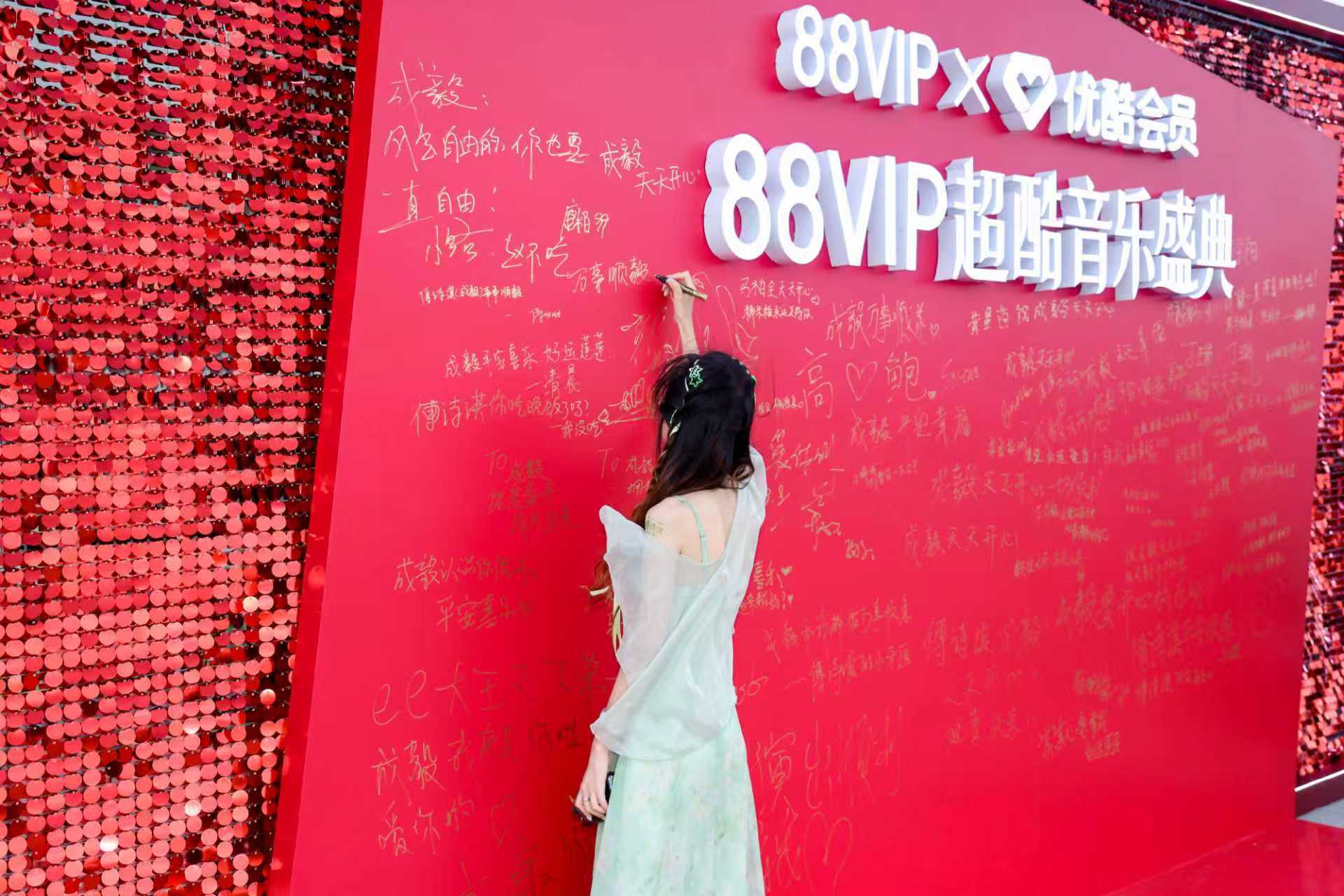 微信图片_20260809184431_969_2.jpg