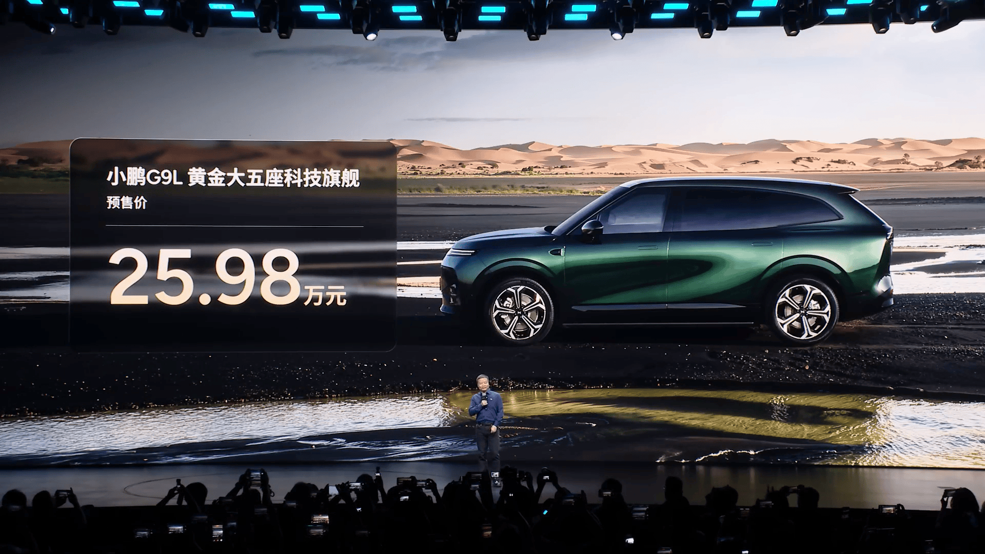 微信图片_20260811204619_268_158.png