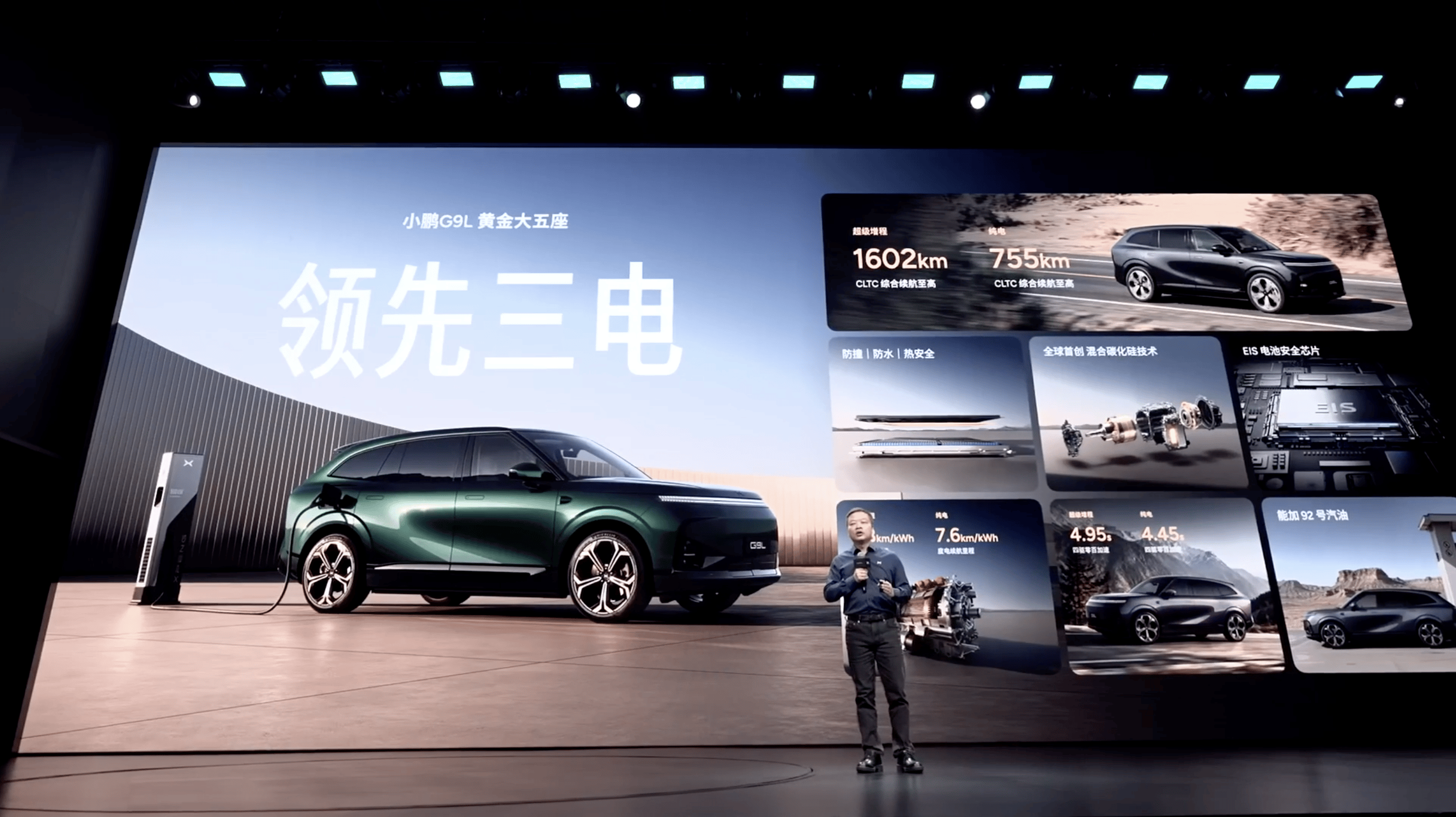 微信图片_20260811204650_271_158.png