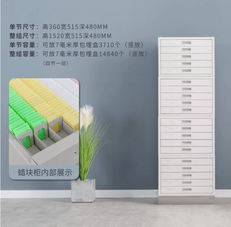 QQ截图20231113142811.png