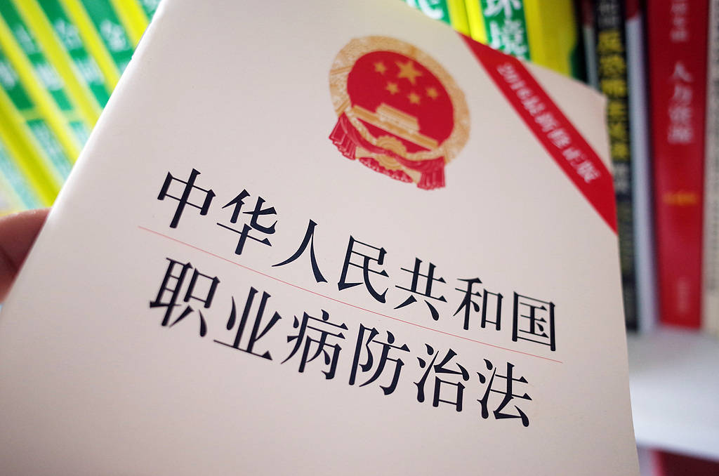 VCG111609768054.jpg