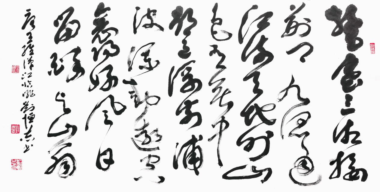 文章配图-1