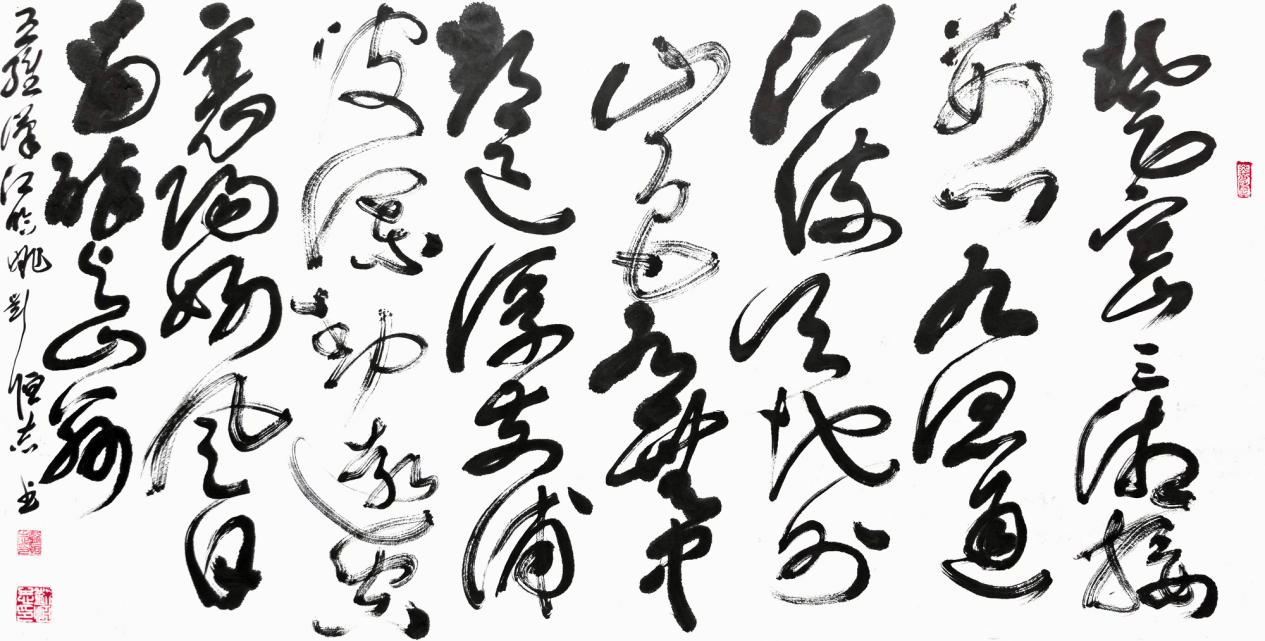 文章配图-1