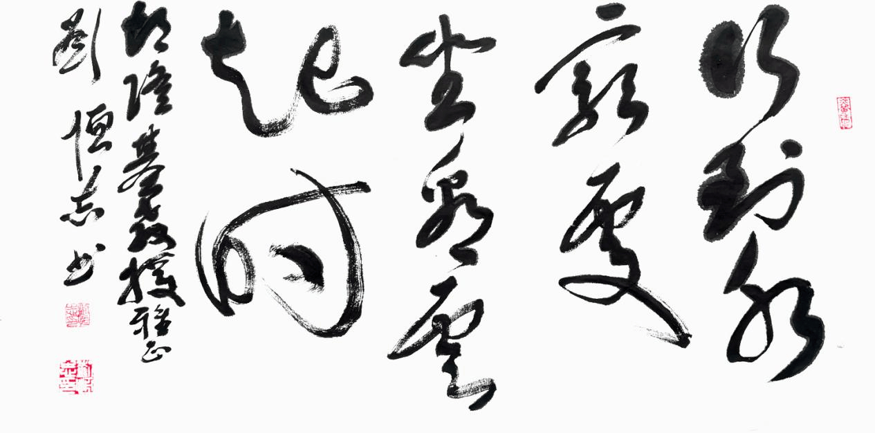 文章配图-2