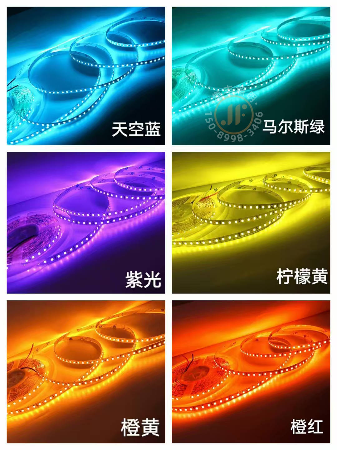 洗墙灯带-23.jpg
