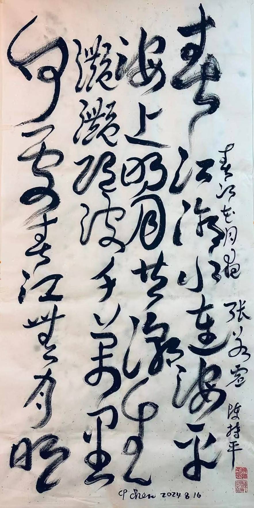 文章配图-1