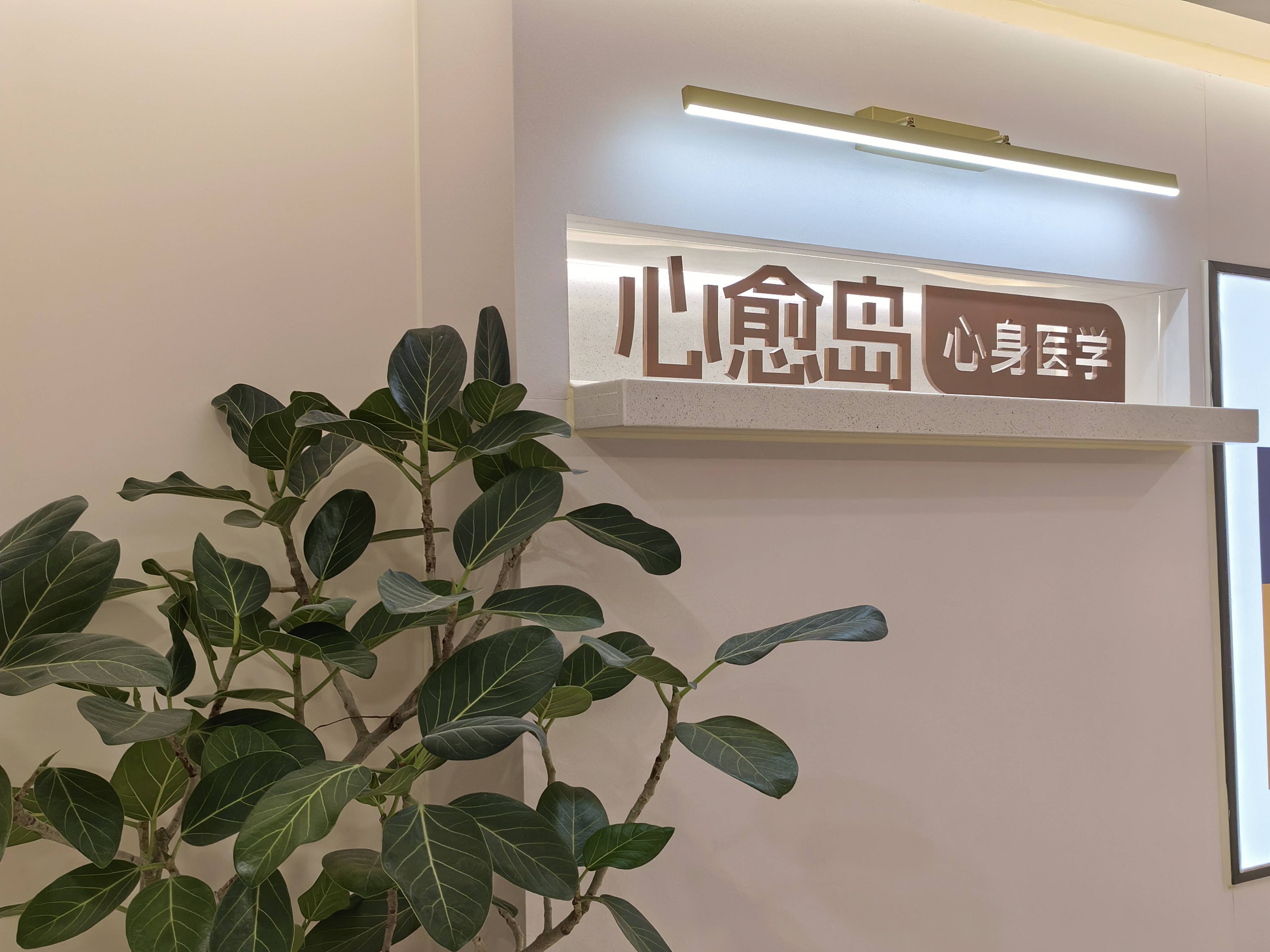 微信图片_20260616134748_7583_177.jpg