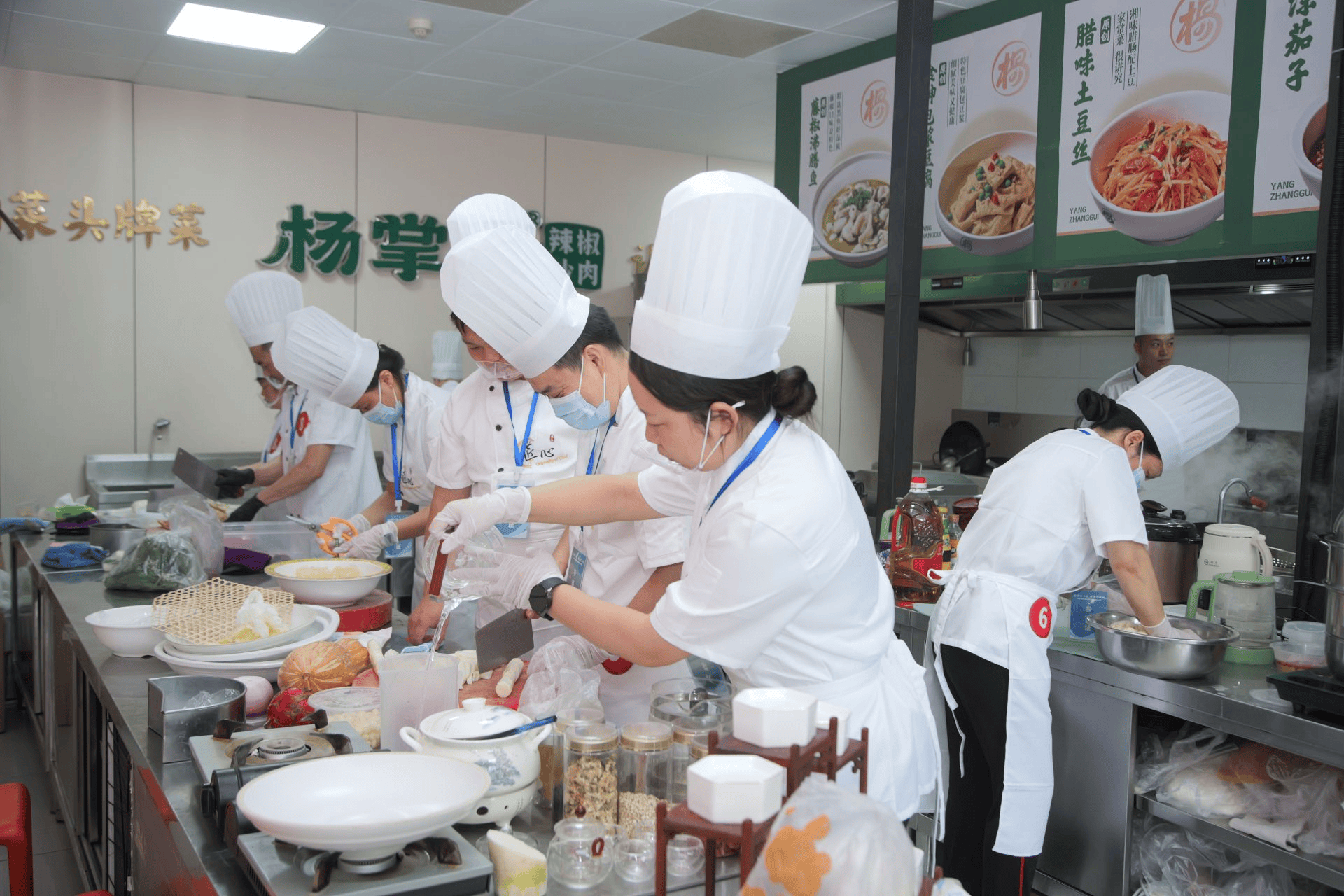 微信图片_2026-08-20_090800_831.png