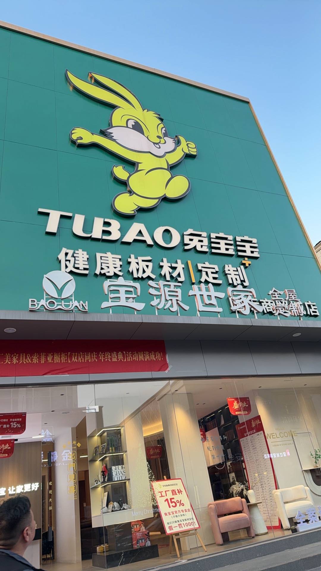 微信图片_20260614180125_77_1666.jpg