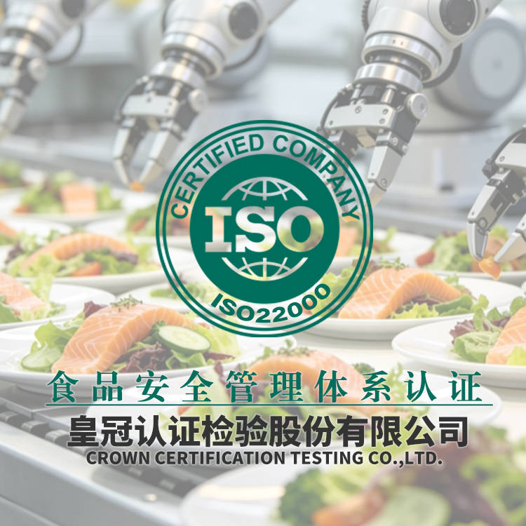 产品黄页配图750-22000.jpg