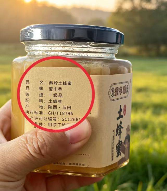 微信图片_20260714104243_2456_5.jpg