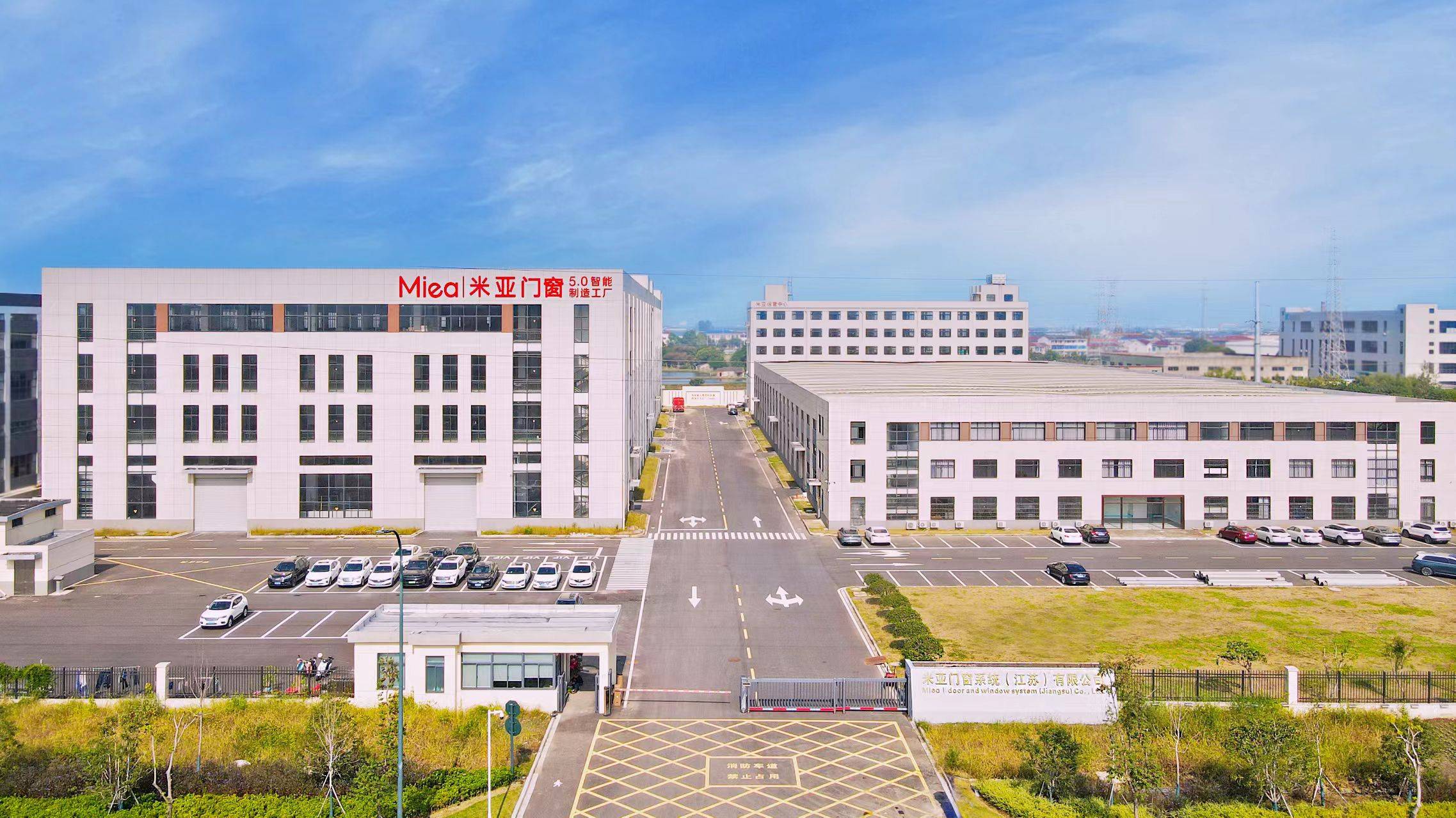 秀米用非高清1.jpg