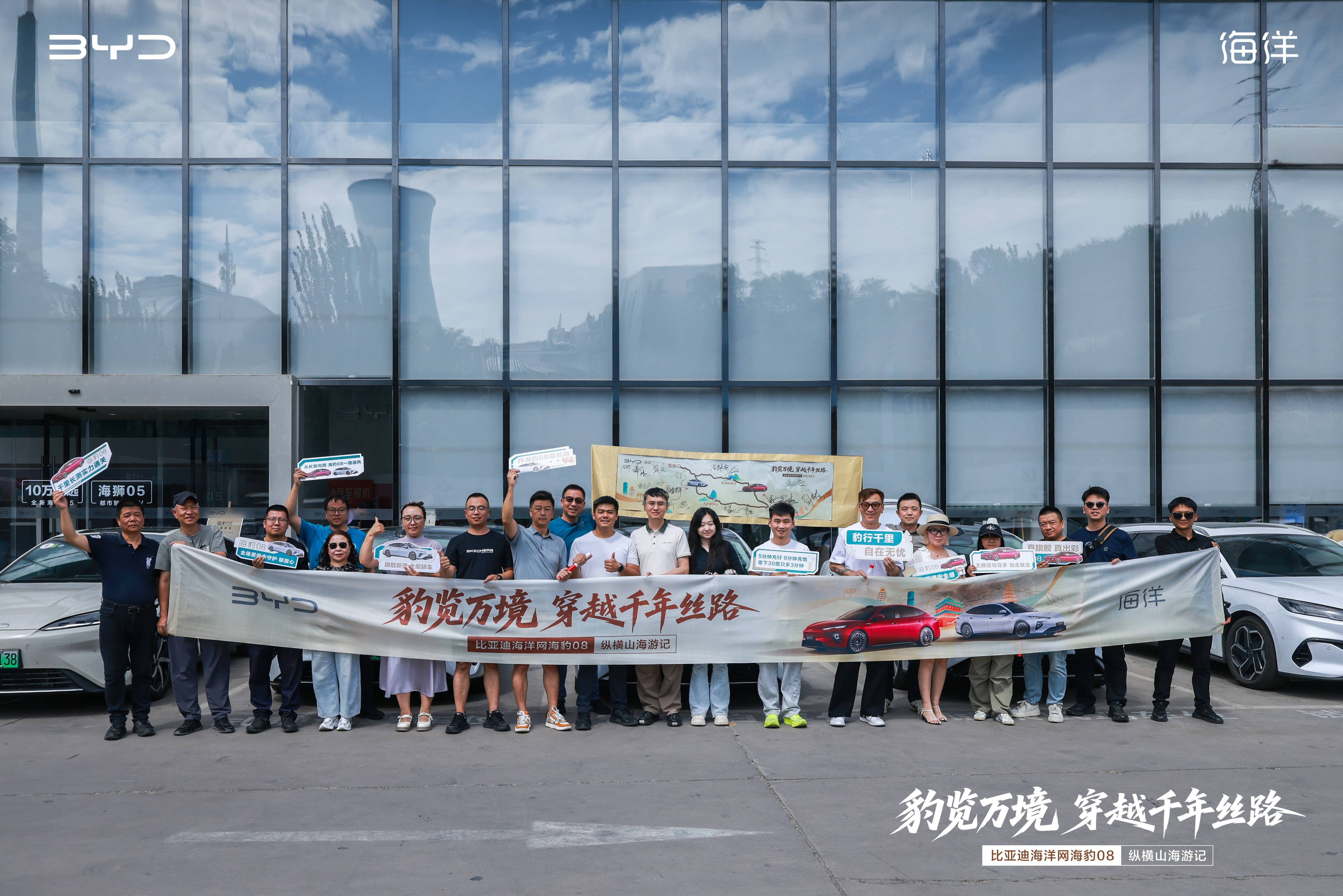 微信图片_20260823165404_379_9.jpg