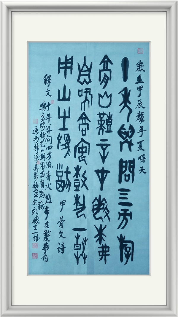 image029.png