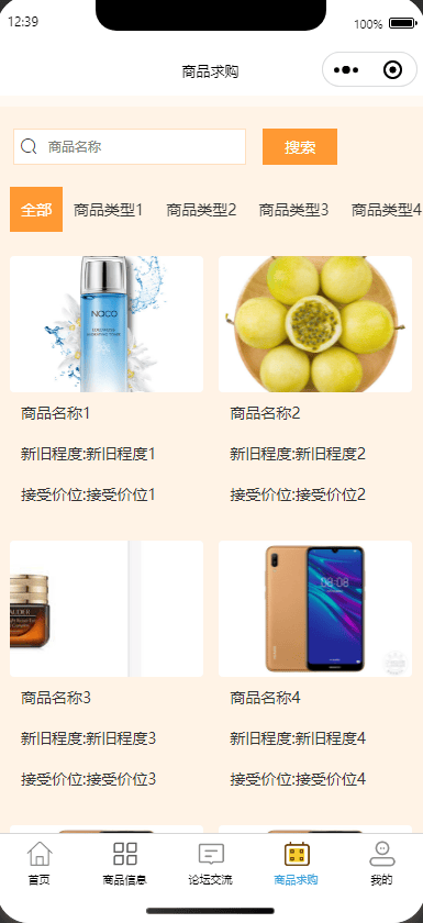 1787280999-c88d15f80126db8.png