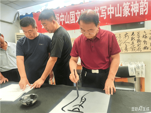 微信图片_20260824100717_副本.png