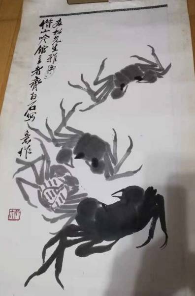 北京家里老人留下的字画，怎么判断真假和值不值钱？