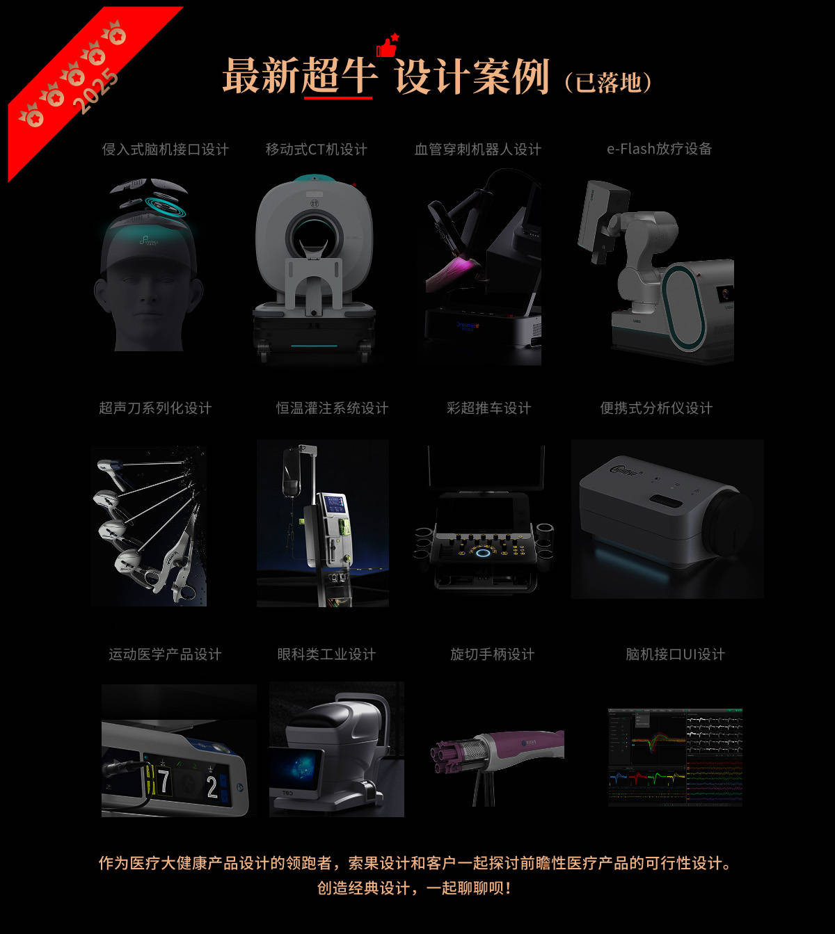 微信图片_20250717091411.jpg