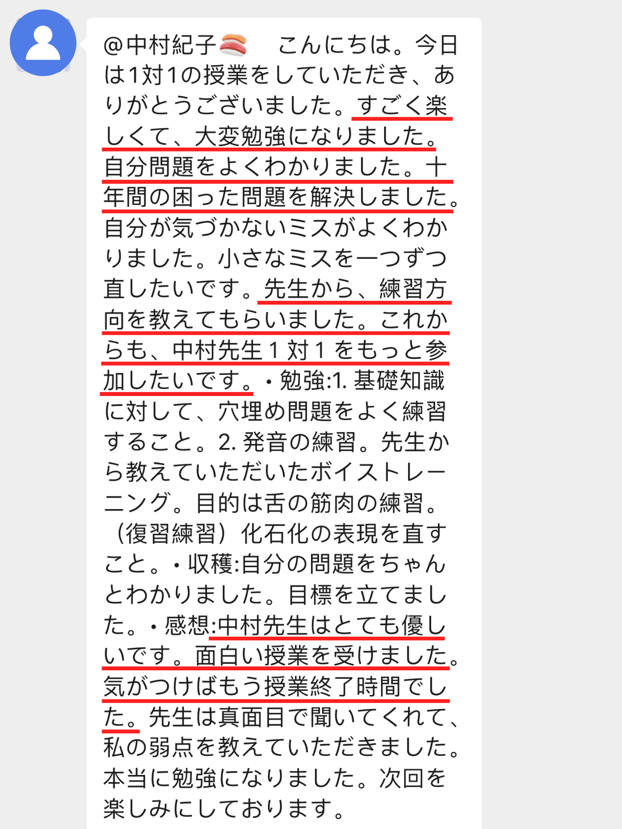 稿定设计-4.png