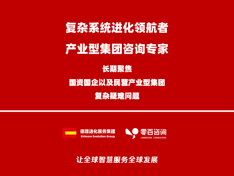 方形.png