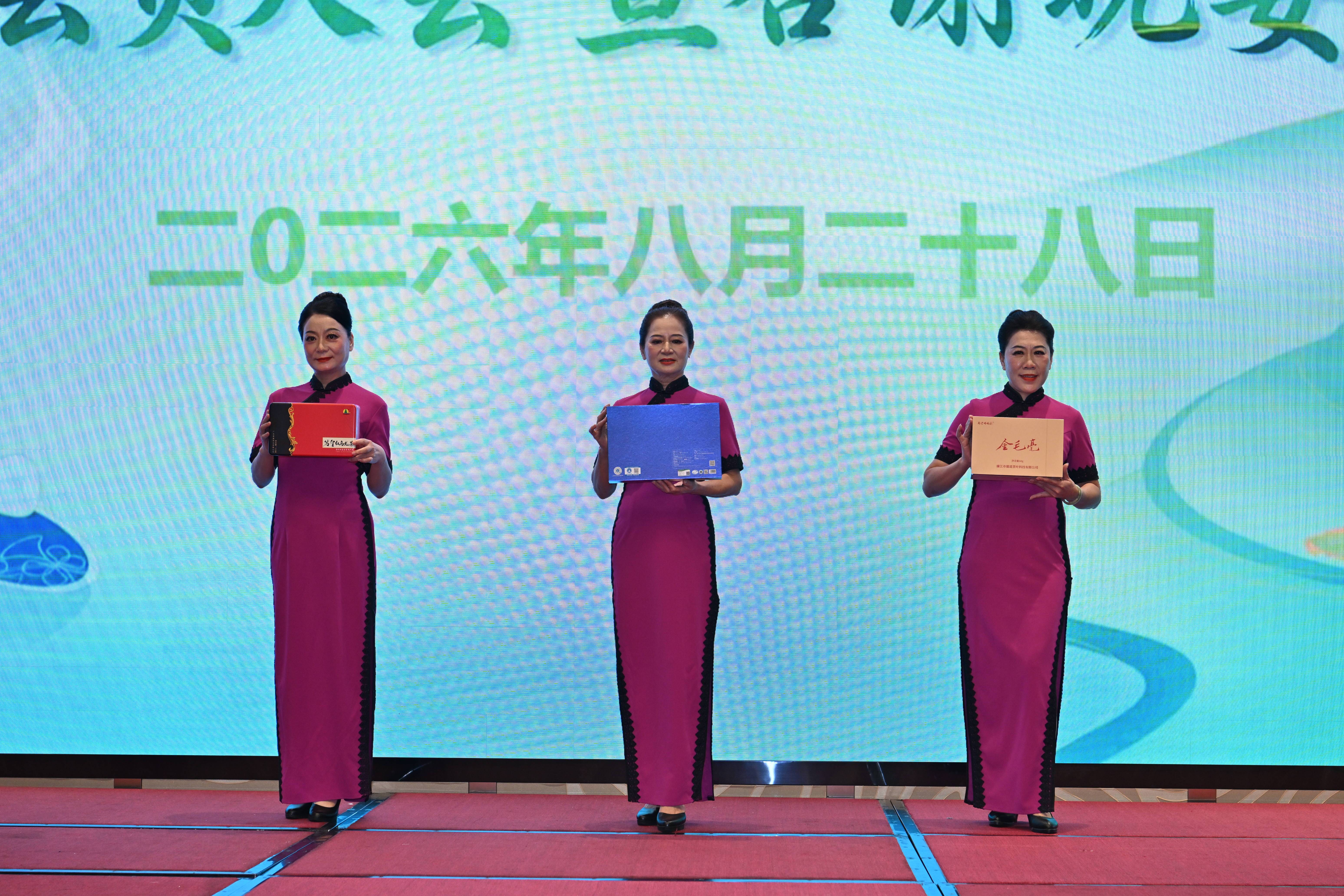 微信图片_20260829091102_8_398.jpg