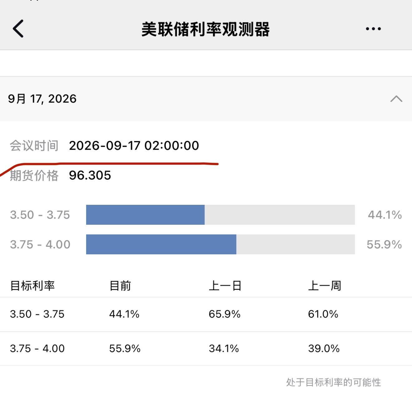 消息-1.jpg