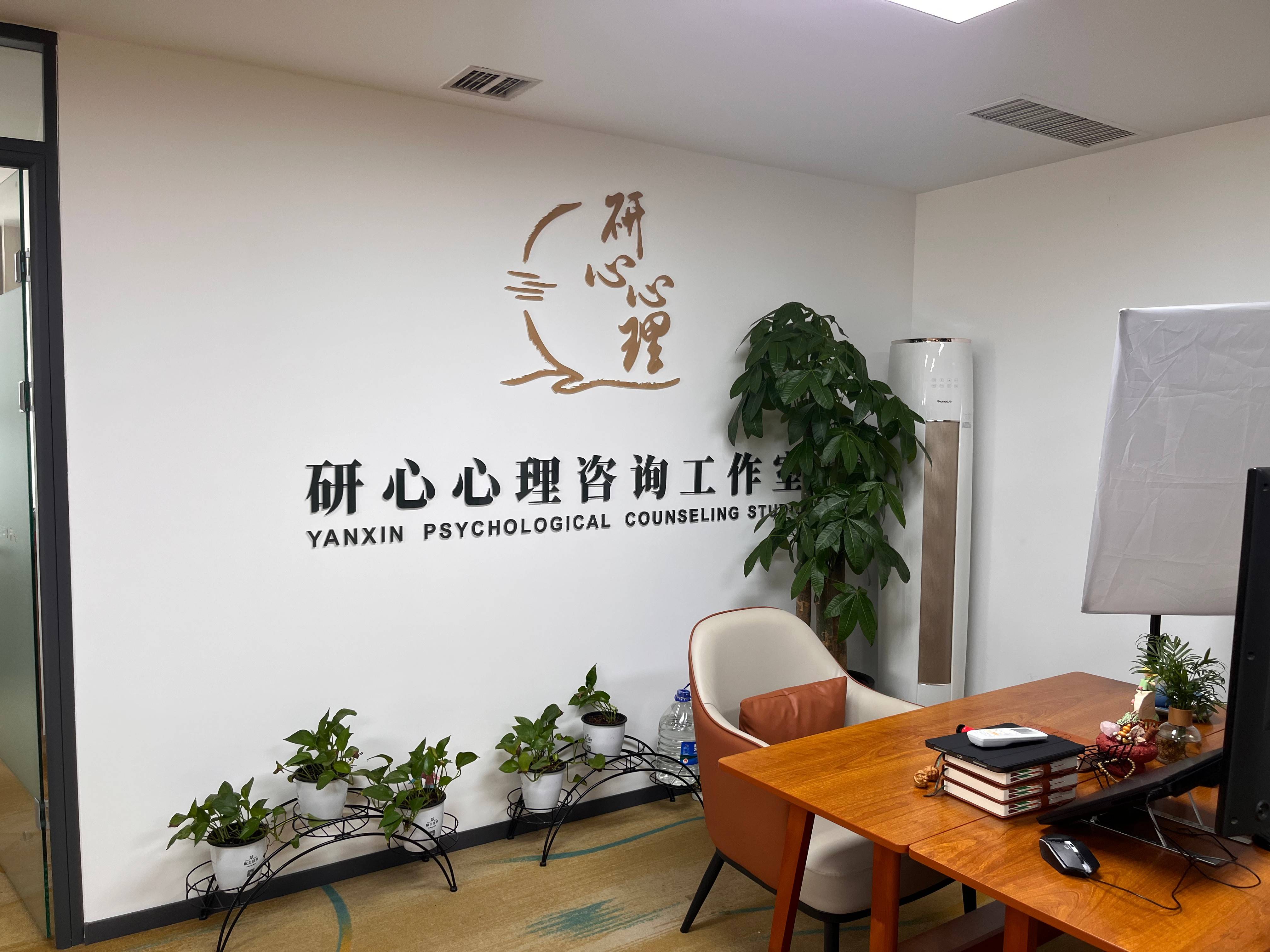 孩子沉迷网络不是“不听话”——格式塔视角下网瘾背后的心理真相