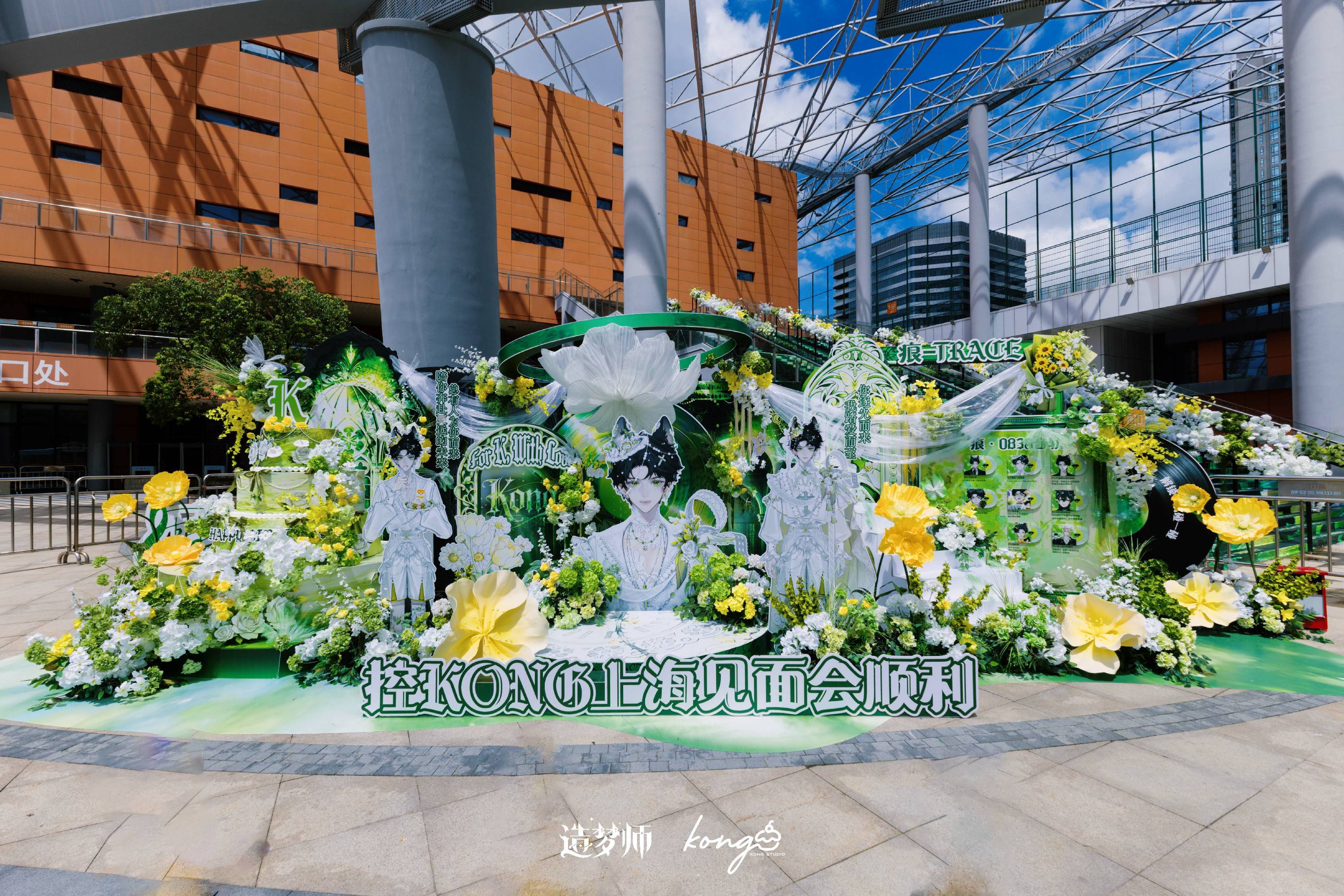 文章配图-1
