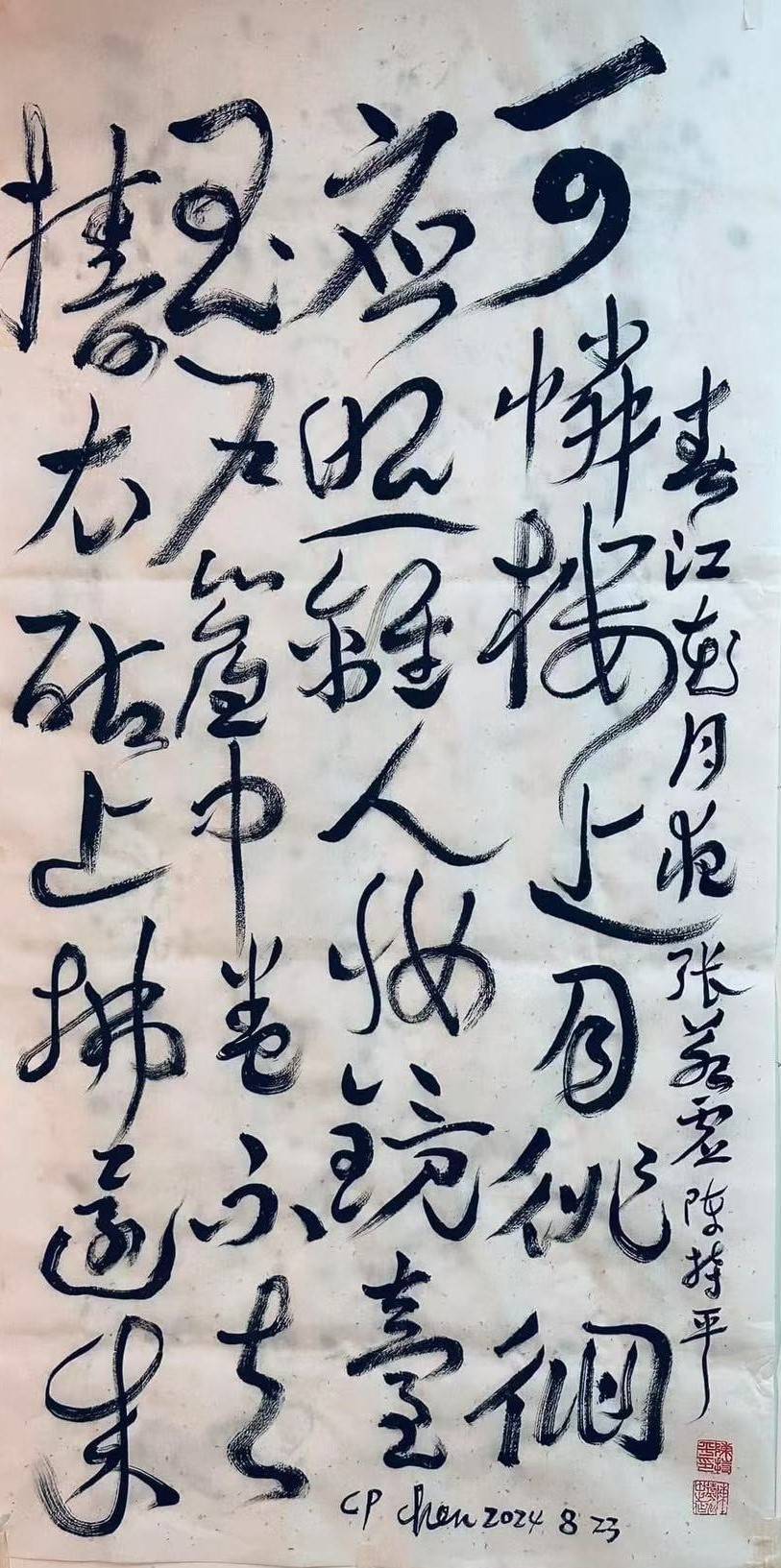 文章配图-1