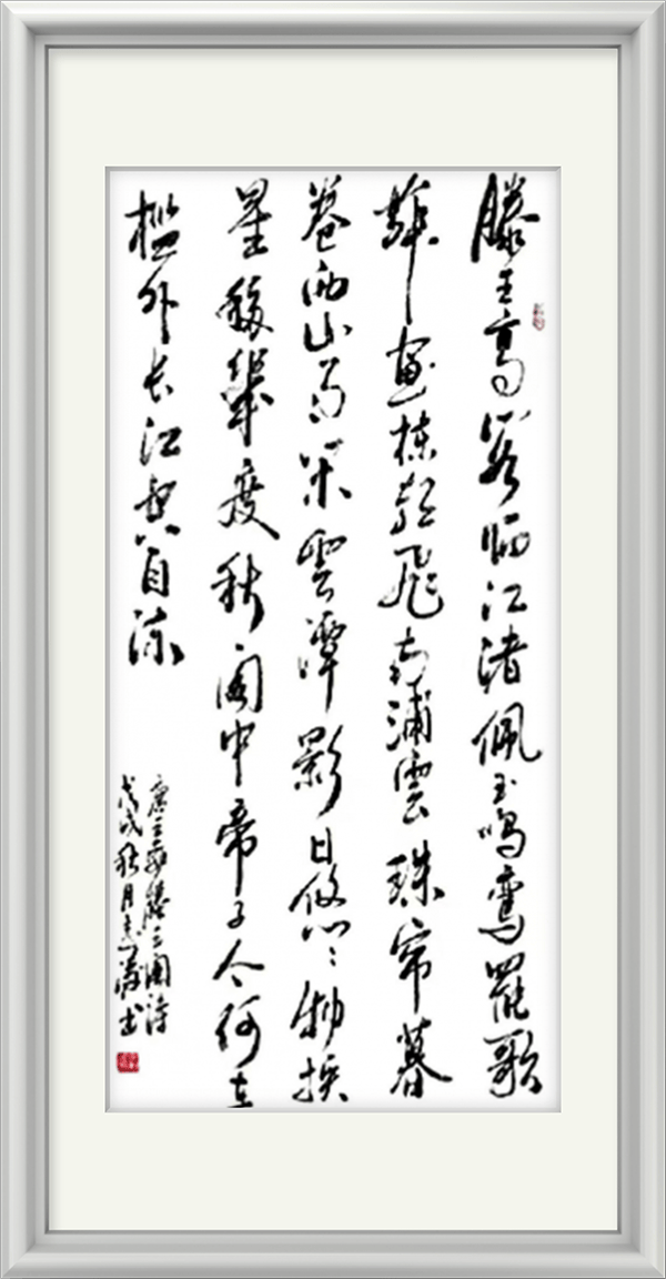 image023.png