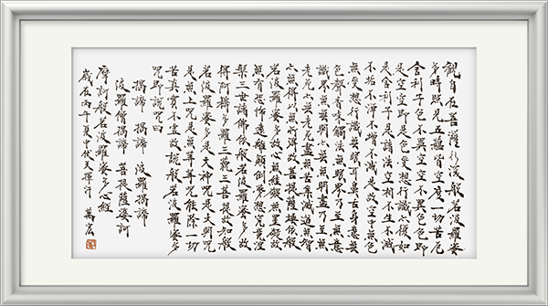 image027.png
