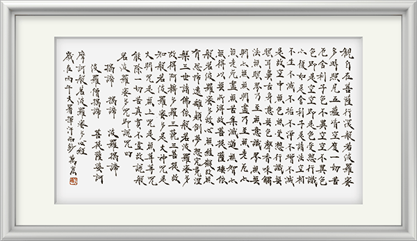 image029.png