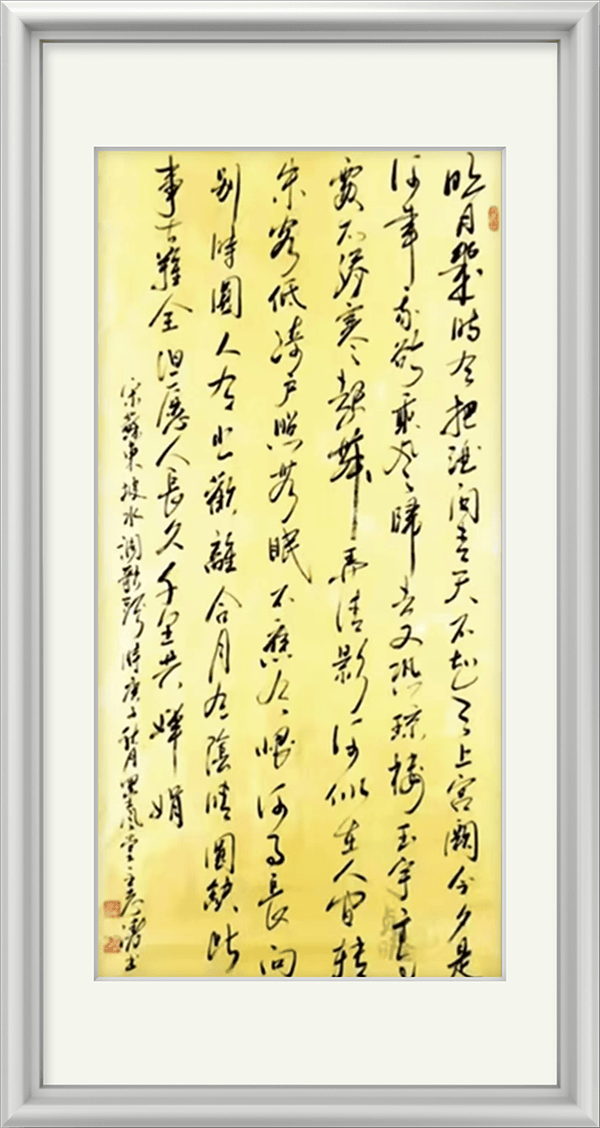 image029.png