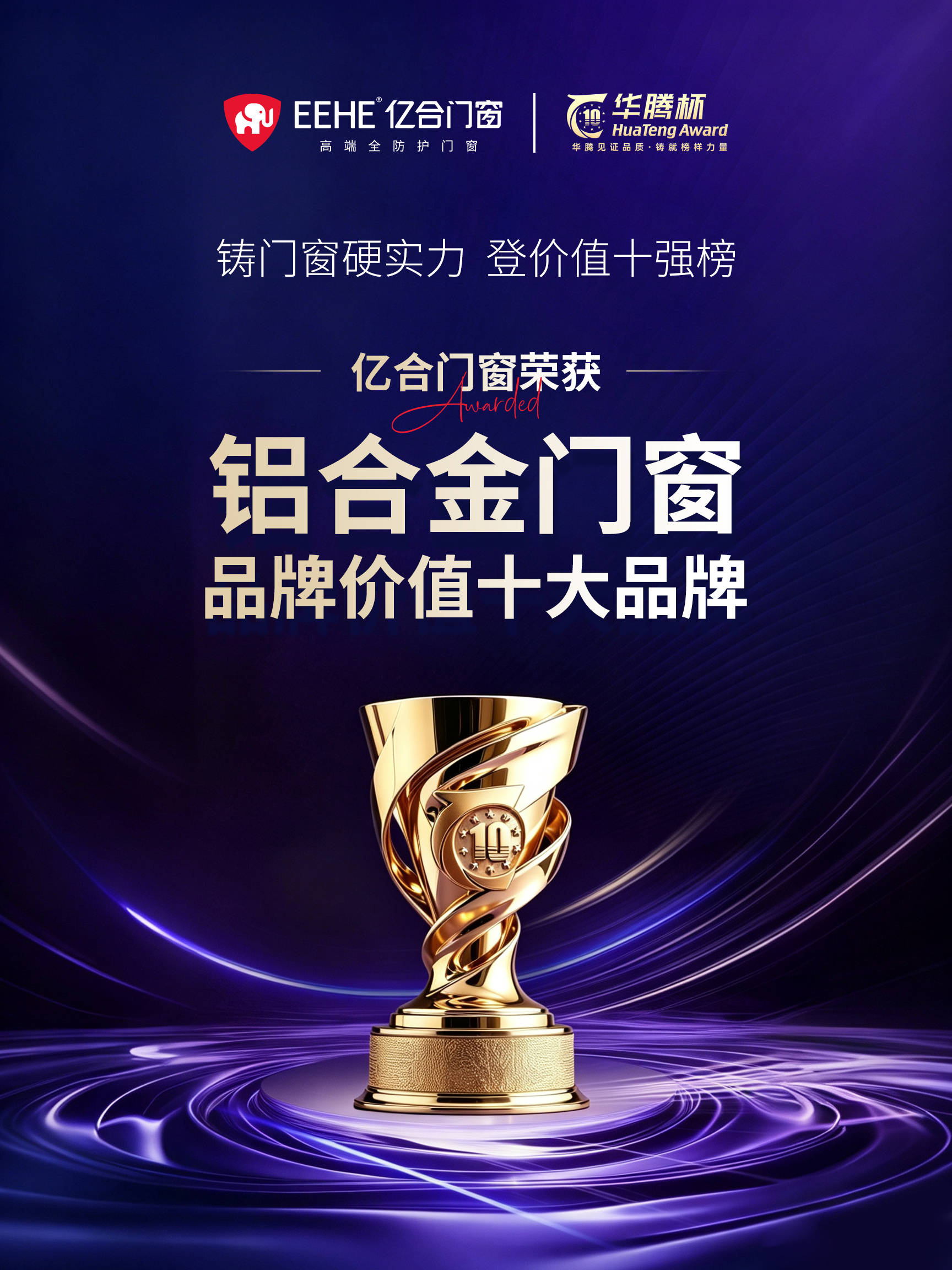 微信图片_20260901174949_421_7.jpg