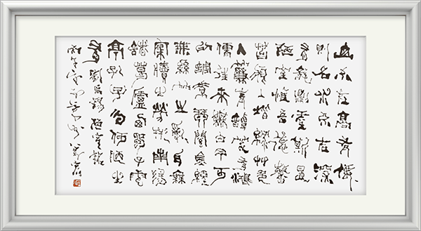 image013.png