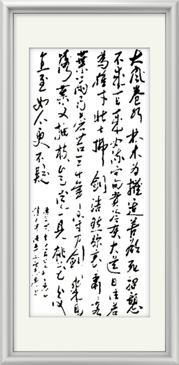 image025.png