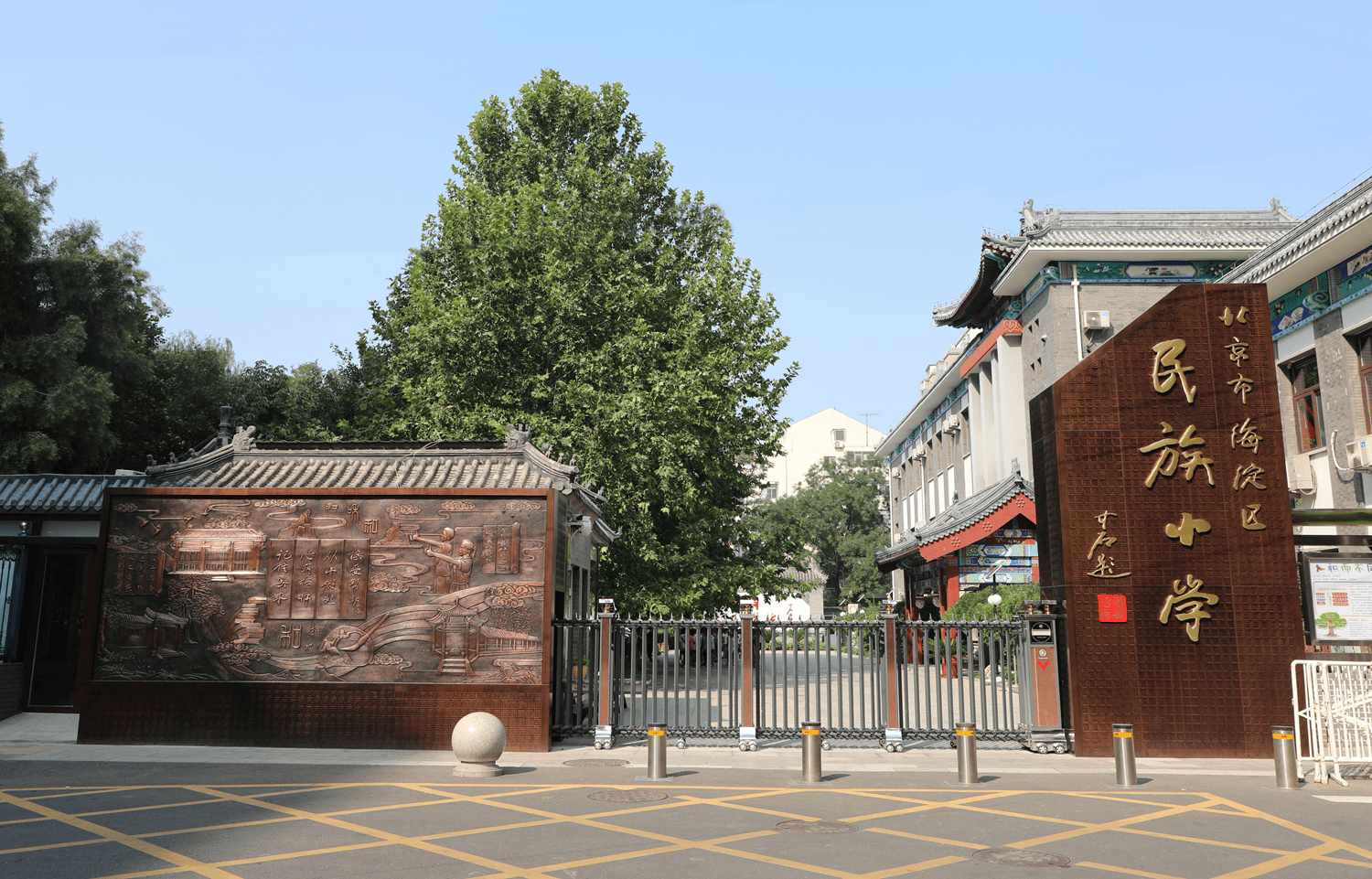 文章配图-1