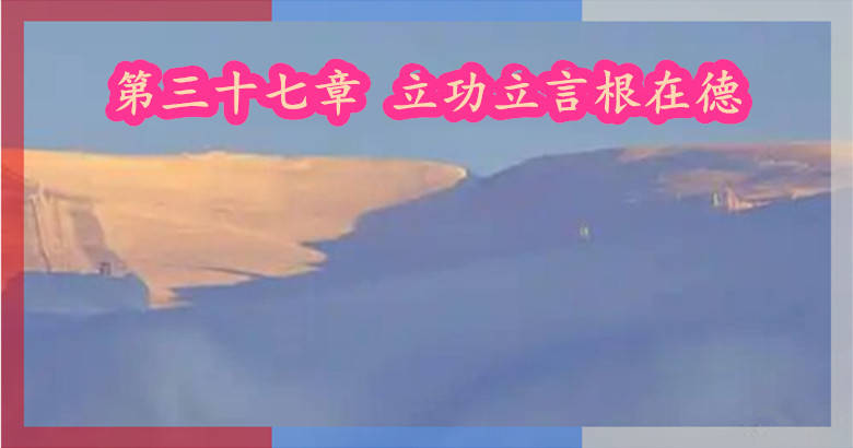 文章配图-2