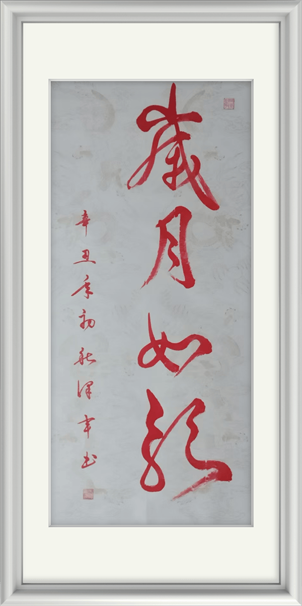image017.png