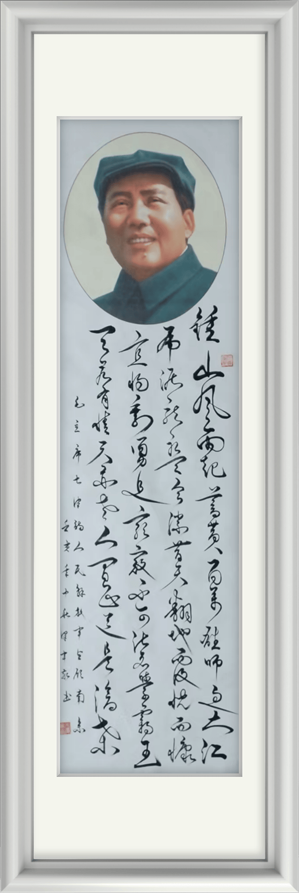 image013.png