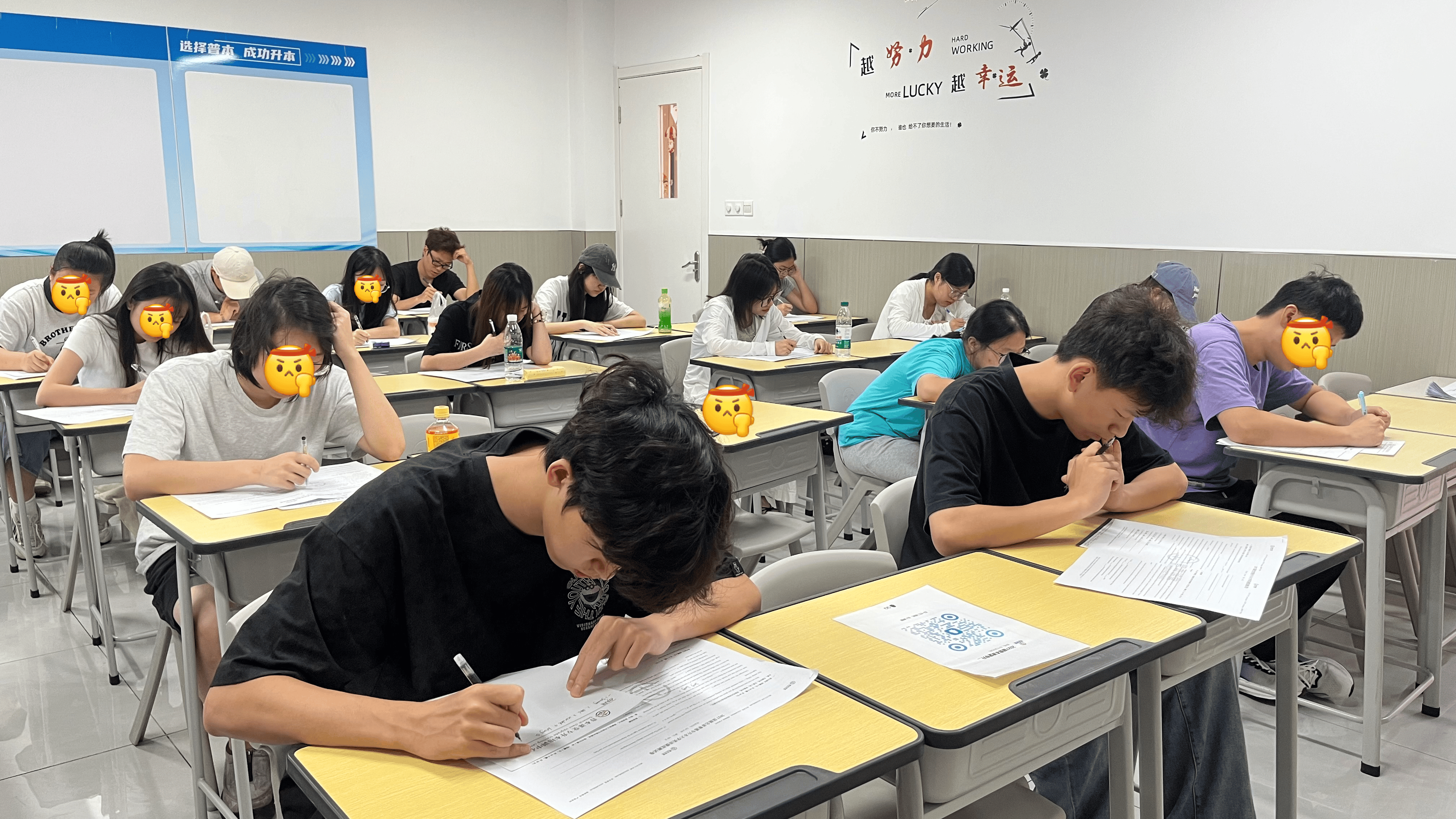 微信图片_2026-09-03_115332_201.png