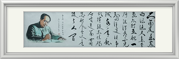 image009.png